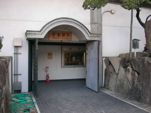 ���^�̐��U��l�`�ŕ\��_���V���{�i�V�_����j