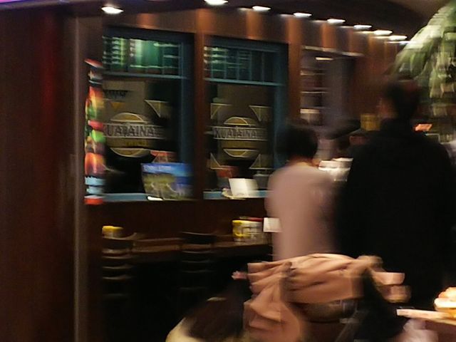 NAACi_NAACi KUA `AINA Ȃ΃p[NXX