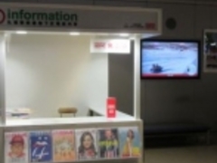 ߂̂₳̎Dywns `EJEzւ̓eʐ^1