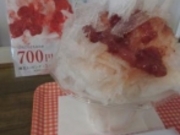 ߂̂₳̋{JtF̓eʐ^2