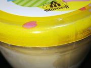 ւMOROZOFF ~lX̓eʐ^1