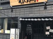 }X^[ĥт VwOX̓eʐ^1