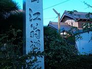 Ԃ񂽂̍̕ɂĉv-jՍ]F`m̕i]j̓eʐ^1