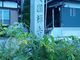 ぶんたさんの安国寺（岐阜県池田町）の投稿写真1