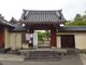 ponちゃんさんの法華寺門跡への投稿写真3