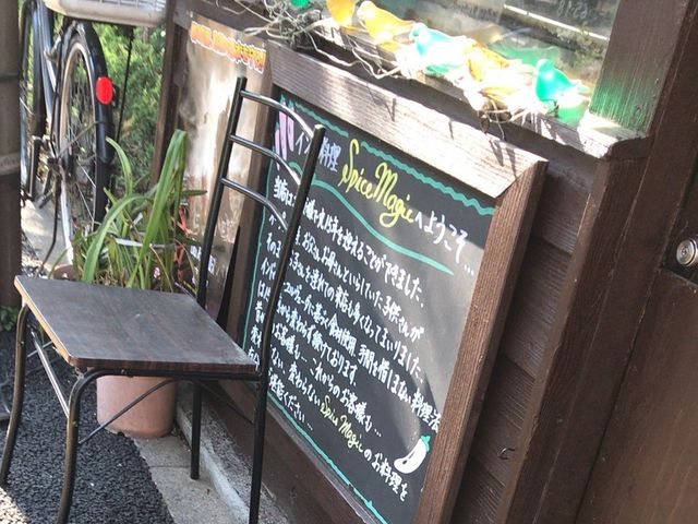 ₳̃XpCX }WbN̓eʐ^1