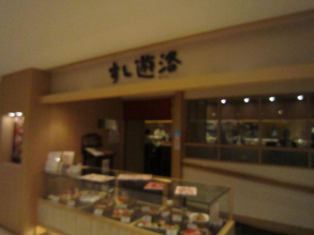 ܂Ȃ̂Vt䓌}XNGAX̓eʐ^1