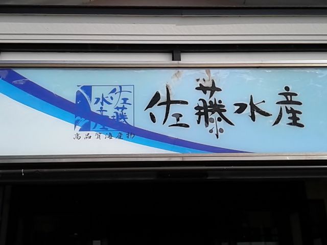 ΎɂT[t@Ng[_Y@T[t@Ng[