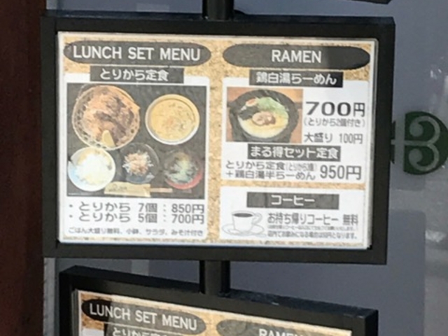 }X^[h̎ ӂ VwOX̓eʐ^1