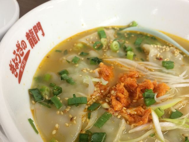 ݂̂傤̗Eldf`hELz[ep[NFs{X̓eʐ^1