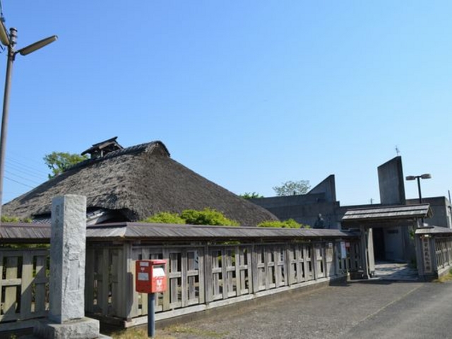 ���ƂƎ����ق�����_�ԋ{�ё����ƁE�ԋ{�ё��L�O��