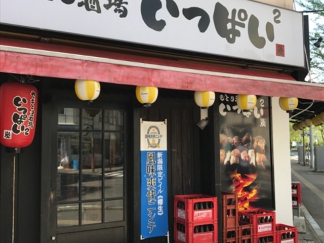 }X^[ĥςς VwOX̓eʐ^1