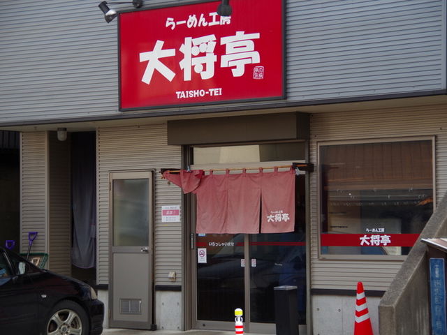 KAZẐ[߂H[ 叫̓eʐ^1