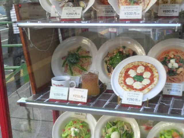 ܂ǂ̃||}[}YX̓eʐ^1