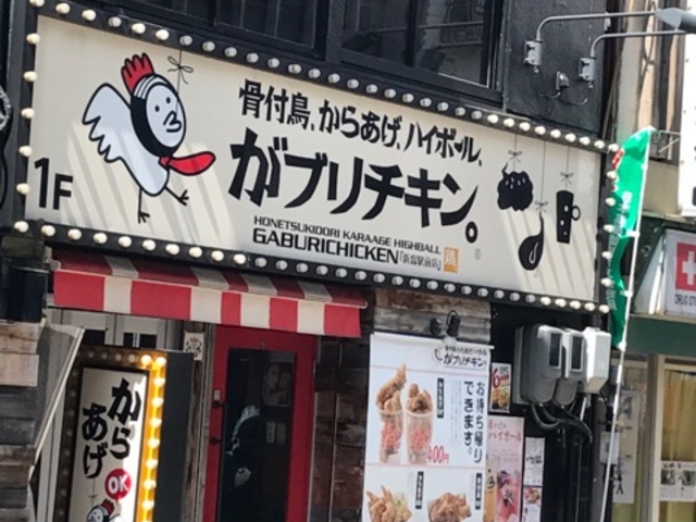 }X^[ĥu`LB VwOX̓eʐ^1