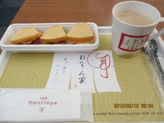 kamaさんのCafeねんりん家 羽田空港店の投稿写真1
