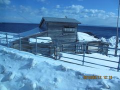 kama����̏��̔ԉ��ւ̓��e�ʐ^1