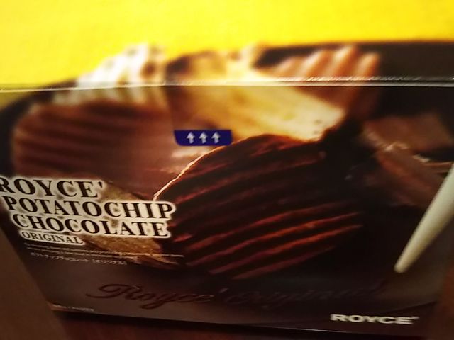 ݂񂳂ROYCEf  DyۓX̓eʐ^1