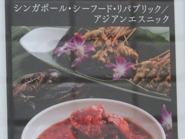 OŔ_VK|[V[t[hpubN }jGQ[g1