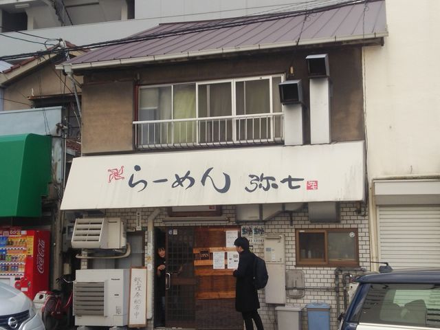 [񂳂̂[߂펵̓eʐ^2