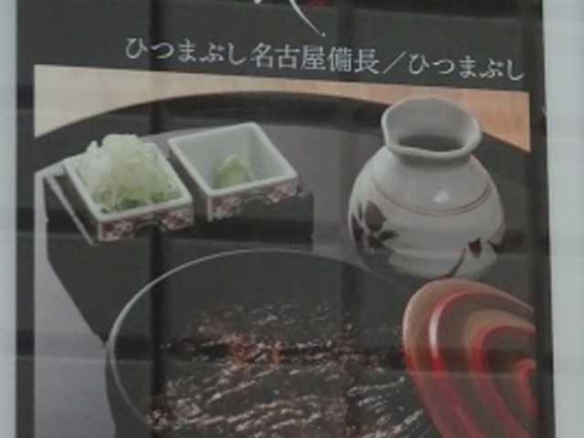 OŔ_Ђ܂Ԃ É  }jGQ[gX