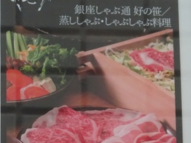 SHIN̋Ԓ }jGQ[gX̓eʐ^1