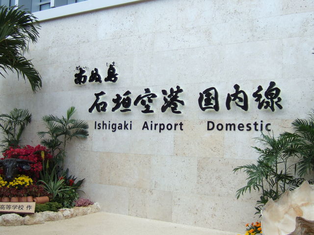 �썑���ۂ�_��ʓ��Ί_��`