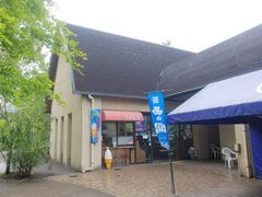 �H�R����̃��C�i���[���X�g���������̏��ւ̓��e�ʐ^1