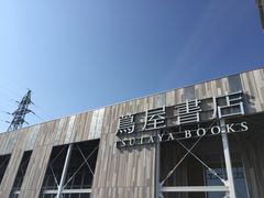 tara����̔��� �Ӊ����X�ւ̓��e�ʐ^1