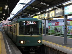 ����������̍]�m���d�S���q�w�ւ̓��e�ʐ^1