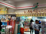 �肻�Ȃ���̂悵���ƃe���r�ʂ�^�g�{���Ƃ��΂��|�l�O�b�Y�̓��e�ʐ^1