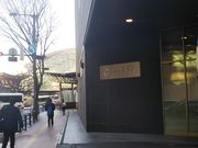 rascalrieTSUZUMI cd~̓eʐ^1