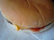 �����ނ���̃}�N�h�i���h19�����K�X�̓��e�ʐ^1