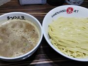 rascalriẽ[ lJET̓eʐ^1