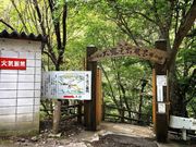 ܂Ƃ񂿂񂳂̏kJ̓eʐ^1