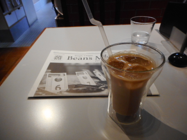 ACXe݂ȂAua lvǂ݂܂B_ێR RX