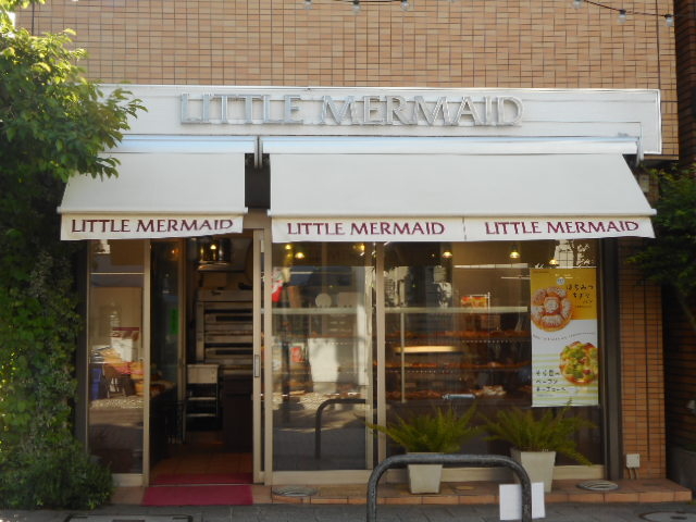 ayukononȉĂăp̓X g}[Ch RXiLITTLE MERMAIDj̓eʐ^2