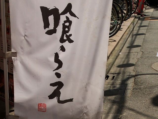 ₳̒WHƋ炦 OX̓eʐ^1