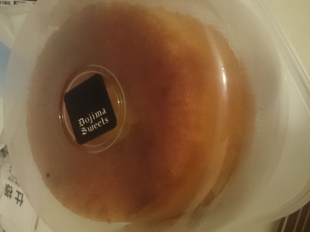 yoshimra̓XEB[cE{X̓eʐ^1