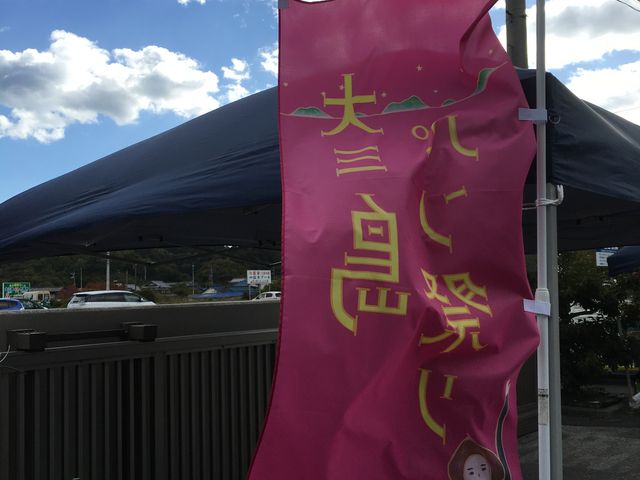 䂫񂳂̃Ĩp̓eʐ^1