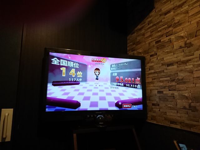 ̂̃WJEȂΖ{X̓eʐ^1