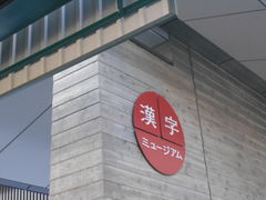 X}C̊@فE}فi~[WAjւ̓eʐ^1