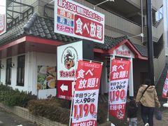 食べ放題 すたみな太郎 八王子堀之内店の口コミ じゃらんnet