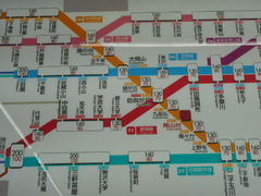 ayukononi̔Rwւ̓eʐ^1