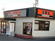 tyrelli̋g1LX̓eʐ^1