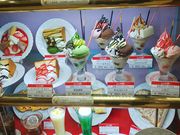 ւ̃~N̗ OԊXX̓eʐ^1