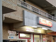 tyrellĩAIL[YsULX̓eʐ^1