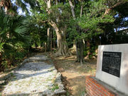 KNSYM̏~anu݂قv̓eʐ^1