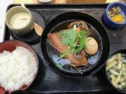 S[hs~bĥ① VhmrrX̓eʐ^1