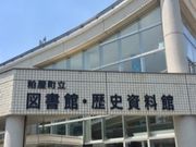 Ȃ΂񂳂̔jق̓eʐ^1